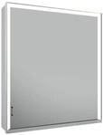 Keuco Spiegelschrank Royal Lumos, rechts, mit Ablagefl&auml;che, Vorbau, 650x735x165mm,