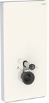 Geberit Monolith Sanit&auml;rmodul f&uuml;r Wand-WC 131022JL5
