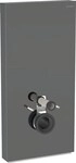 Geberit Monolith Sanit&auml;rmodul f&uuml;r Wand-WC 131022JK5