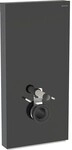 Geberit Monolith Sanit&auml;rmodul f&uuml;r Wand-WC 131022SJ6
