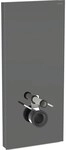 Geberit Monolith Sanit&auml;rmodul f&uuml;r Wand-WC 131031JK5