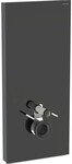 Geberit Monolith Sanit&auml;rmodul f&uuml;r Wand-WC 131031SJ6