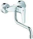 GROHE K&uuml;chenarmatur Eurosmart 31391_3 Wandmontage Ausld. 217mm chrom, 31391003