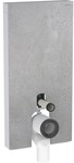 Geberit Monolith Sanit&auml;rmodul f&uuml;r Stand-WC 131003JV5
