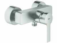 Grohe 33865DC1, GROHE EH-Brausebatterie Lineare 33865 Wandmontage supersteel,