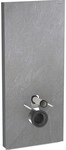 Geberit Monolith Sanit&auml;rmodul f&uuml;r Wand-WC 131031005