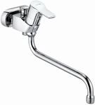 Kludi PURE & EASY SPEZIAL WFB-EHM 45mm ohne Brausegarnitur chrom, 375910565 375910565