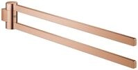 GROHE Handtuchhalter Selection 41063 2-armig schwenkbar warm sunset, 41063DA0