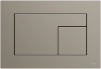 Tece velvet WC-Bet&auml;tigung Beige-Braun, 9240730 9240730