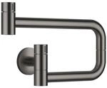 Dornbracht POT FILLER Kaltwasserventil TARA ULTRA 30805875 Dark Platinum geb&uuml;rstet