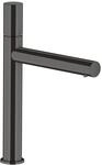 Hansgrohe Waschtischmischer 200 Axor Uno 45003340