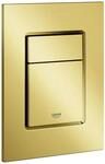 GROHE WC-Bet&auml;tigung Skate Cosmopolitan S 37535 2-M./Start&Stopp cool sunrise,