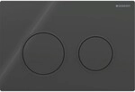 Geberit Omega20 Bet&auml;tigungsplatte, f&uuml;r 2-Mengen-Sp&uuml;lung 115085DW1