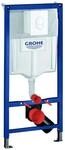 GROHE Rapid SL Projekt 38839 f&uuml;r Wand-WC Abdeckplatte Skate Air alpinwei&szlig;, 38839000