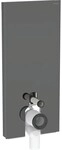 Geberit Monolith Sanit&auml;rmodul f&uuml;r Stand-WC 131033JK5