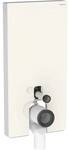 Geberit Monolith Sanit&auml;rmodul f&uuml;r Stand-WC 131003JL5