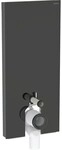 Geberit Monolith Sanit&auml;rmodul f&uuml;r Stand-WC 131033SJ6