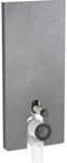 Geberit Monolith Sanit&auml;rmodul f&uuml;r Stand-WC 131033005