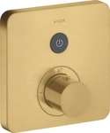 Axor ShowerSelect Thermostat abgerundet f&uuml;r 1 Verbraucher Unterputz - Brushed Gold