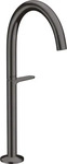 Axor One Waschtischmischer Select 270 mit Push-Open Ablaufgarnitur Ausladung 165 mm -