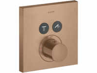 Axor ShowerSelect Thermostat eckig für 2 Verbraucher Unterputz - Brushed Red...