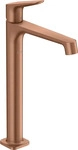 Axor Citterio M Einhebel-Waschtischmischer 250 - Brushed Red Gold - 34127310