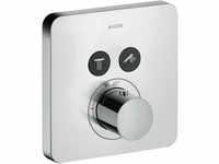 Axor ShowerSelect Thermostat softsquare für 2 Verbraucher Unterputz - Edelstahl