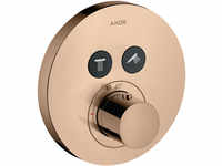 Axor ShowerSelect Thermostat rund für 2 Verbraucher Unterputz - Polished Red...