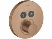 Axor ShowerSelect Thermostat rund für 2 Verbraucher Unterputz - Brushed Red...