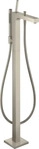 Axor Citterio Einhebel-Wannenmischer bodenstehend mit Pingriff - Brushed Nickel...