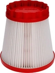 Bosch Zubeh&ouml;r Filter Klasse M, 158 x 158 x 160 mm - 2608000771