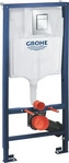Grohe Rapid SL Vorwandelement 3-in-1 Set f&uuml;r WC mit Skate Cosmopolitan S