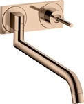 Axor Uno 2 Einhebel-K&uuml;chenmischer Unterputz - Polished Red Gold - 38815300