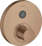 Axor ShowerSelect Thermostat rund f&uuml;r 1 Verbraucher Unterputz - Brushed Red Gold -