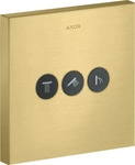 Axor ShowerSelect Absperrventil eckig f&uuml;r 3 Verbraucher Unterputz - Brushed Brass -