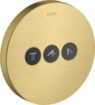 Axor ShowerSelect Absperrventil rund f&uuml;r 3 Verbraucher Unterputz - Brushed Brass -