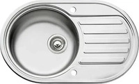 Pyramis SR Mini Einbausp&uuml;le mit Abtropffl&auml;che reversibel Edelstahl Glatt 765 x 480