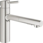 Grohe Concetto Einhand-Sp&uuml;ltischbatterie mit ausziehbarer Brause mittelhoher Auslauf