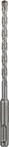 Bosch Zubeh&ouml;r SDS plus Hammerbohrer, 8 x 160 mm - 2609255511 (VPE: 5 St&uuml;ck)