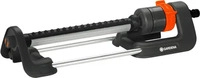 Gardena Viereckregner Aqua M 18702-20