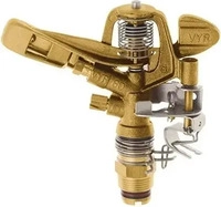 Geka Kreis-/Sektorenregner V60 16m AG G 3/4" MS HD/ZD