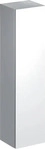 Geberit Xeno&sup2; Hochschrank 1 T&uuml;r Innenspiegel T&uuml;ranschlag rechts / links 400...