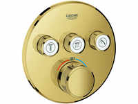 Grohe Grohtherm SmartControl Thermostat mit 3 Absperrventilen Design rund - Cool
