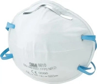 3M Feinstaubmaske 8810, FFP2 - 7100003010 (VPE: 20 St&uuml;ck)