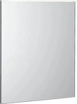 Geberit Xeno&sup2; Lichtspiegelelement mit direkter / indirekter Beleuchtung 600 mm...