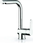 Pyramis Aladia elegant K&uuml;chenarmatur Standmontage Messing, Chrom 112 x 203 mm -