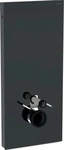 Geberit Monolith Sanit&auml;rmodul f&uuml;r Wand-WC H&ouml;he 114 cm - Glas Lava - 131031JK5
