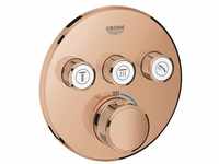 Grohe Grohtherm SmartControl Thermostat mit 3 Absperrventilen Design rund - Warm