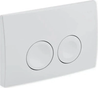 Geberit Delta25 Bet&auml;tigungsplatte f&uuml;r 2-Mengen-Sp&uuml;lung Tastenform rund - Wei&szlig; -