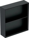 Geberit iCon Regal 450 x 467 x 132 mm - Lava - 502323JK1